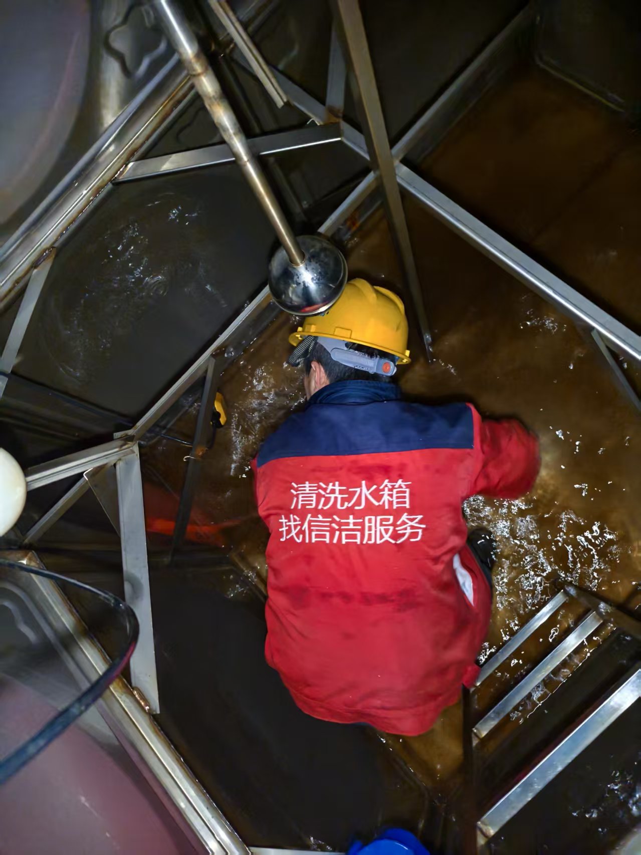 上海宝山水箱清洗公司、宝山二次生活水箱清洗、宝山区清洗二次生活水箱